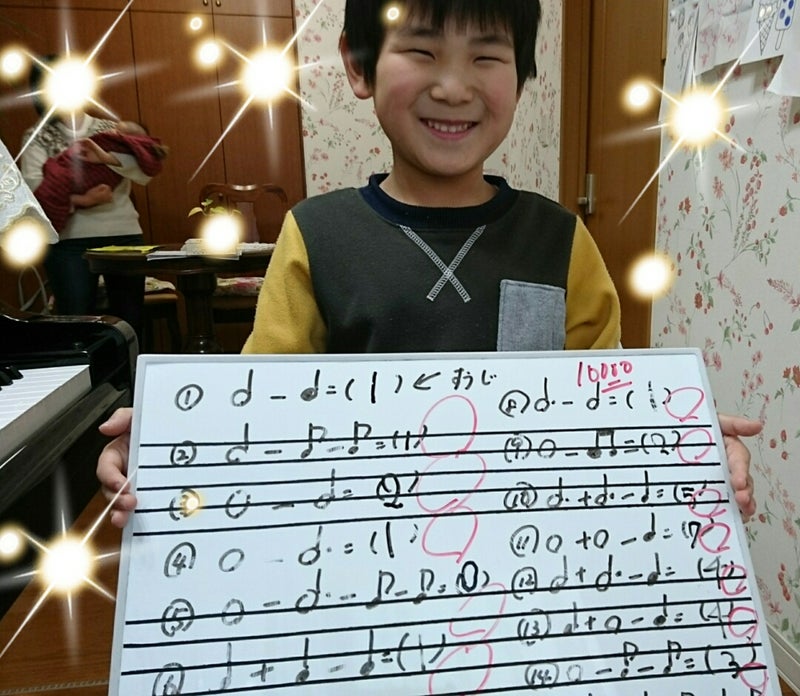 ピアノ男子絶好調✨